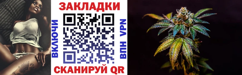 Купить наркотики цена Дальнегорск Гашиш  A PVP  Мефедрон  Марихуана  МЕГА зеркало  Кокаин 