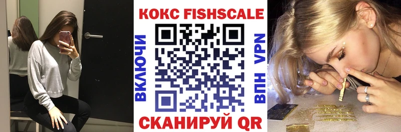Кокаин Боливия  Дальнегорск 