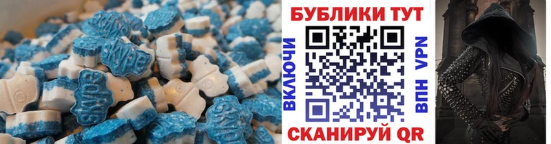 ЭКСТАЗИ TESLA  закладка  Дальнегорск 