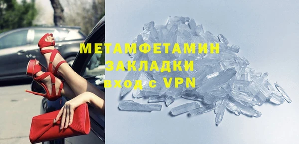 дистиллят марихуана Болхов