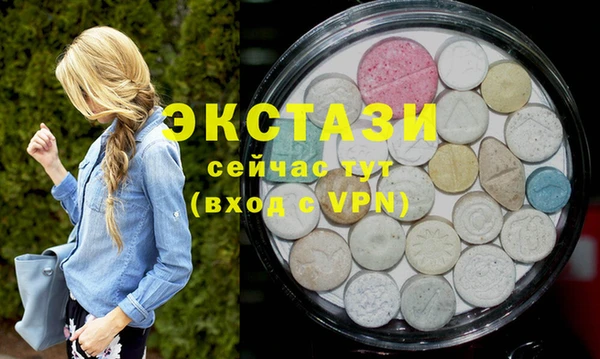 марихуана Богданович