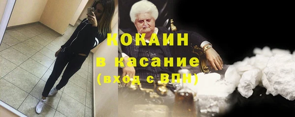 марихуана Богданович
