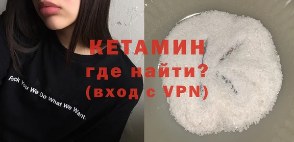 хмурый Богородицк