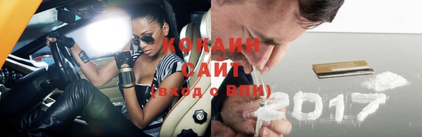 марихуана Богданович