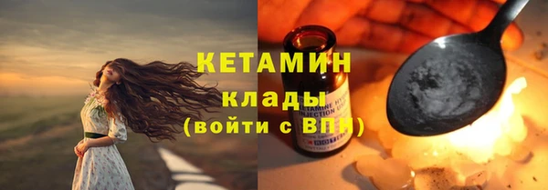 марихуана Богданович
