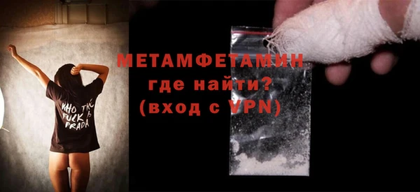 хмурый Богородицк