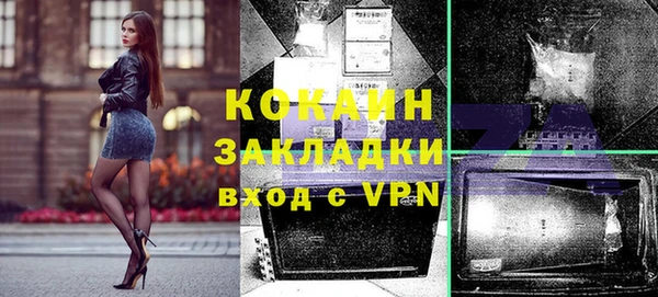 хмурый Богородицк