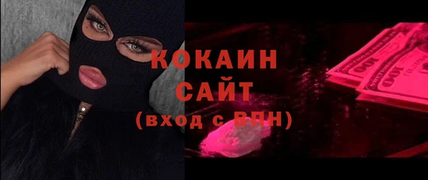 марихуана Богданович