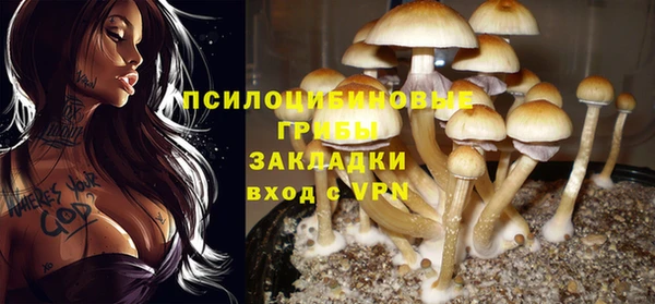 марихуана Богданович