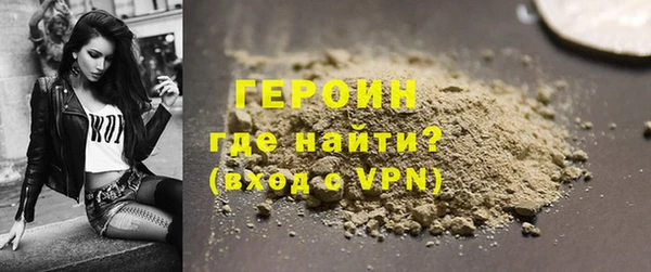 марихуана Богданович