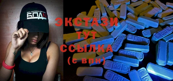 хмурый Богородицк