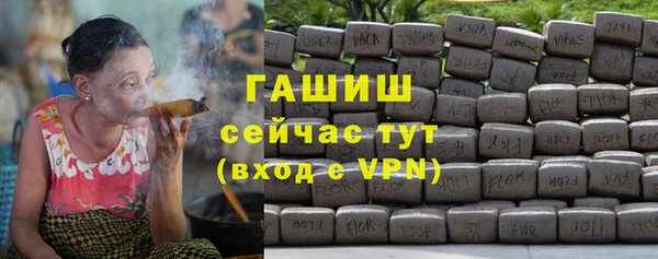 хмурый Богородицк