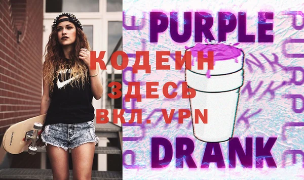 хмурый Богородицк