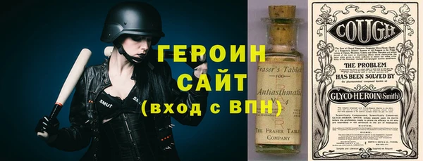 марихуана Богданович