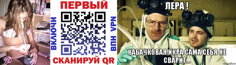 как найти закладки  Дальнегорск  Метамфетамин пудра 