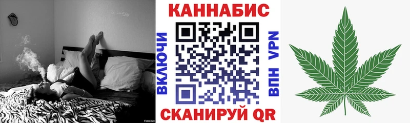 Конопля OG Kush  Дальнегорск 